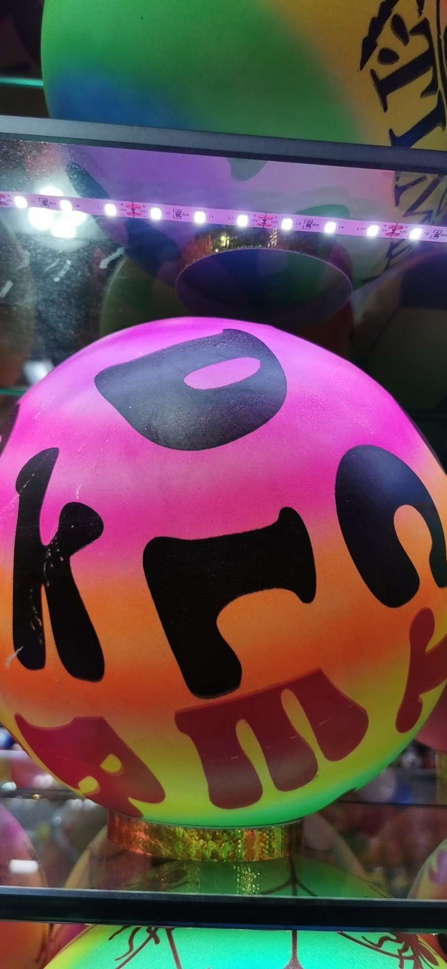彩虹球，波波球，儿童玩具充气球详情图4