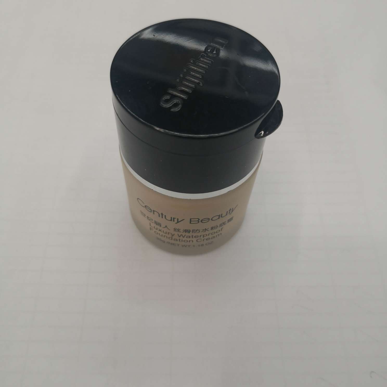 世纪丽人丝滑防水粉底霜产品图