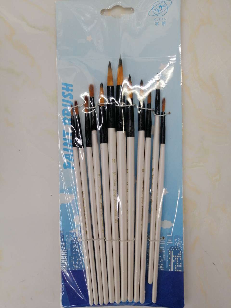 Yufan Pen Factory Art, Calligraphy, Drawing, Office Culture, Brush and Brush 1 full figure