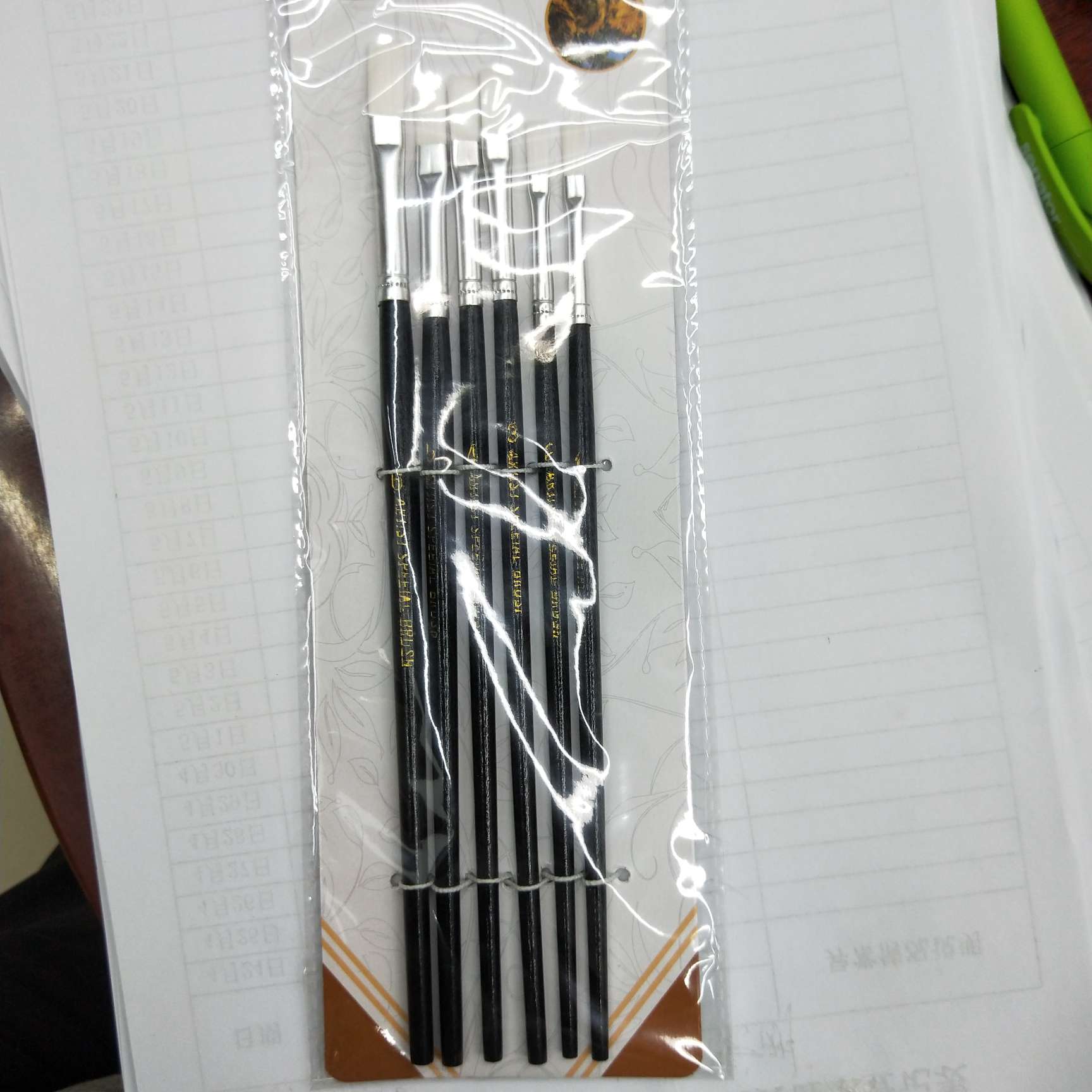 黑色6支画笔 办公用品 学习用品
