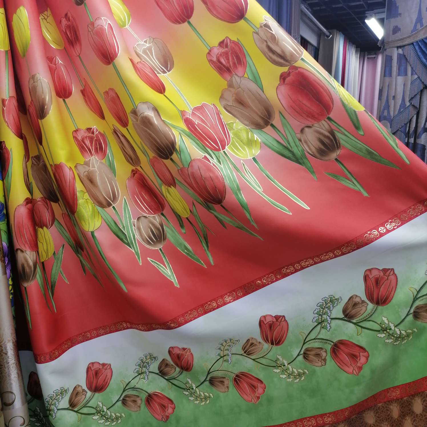 Printed curtain fabric