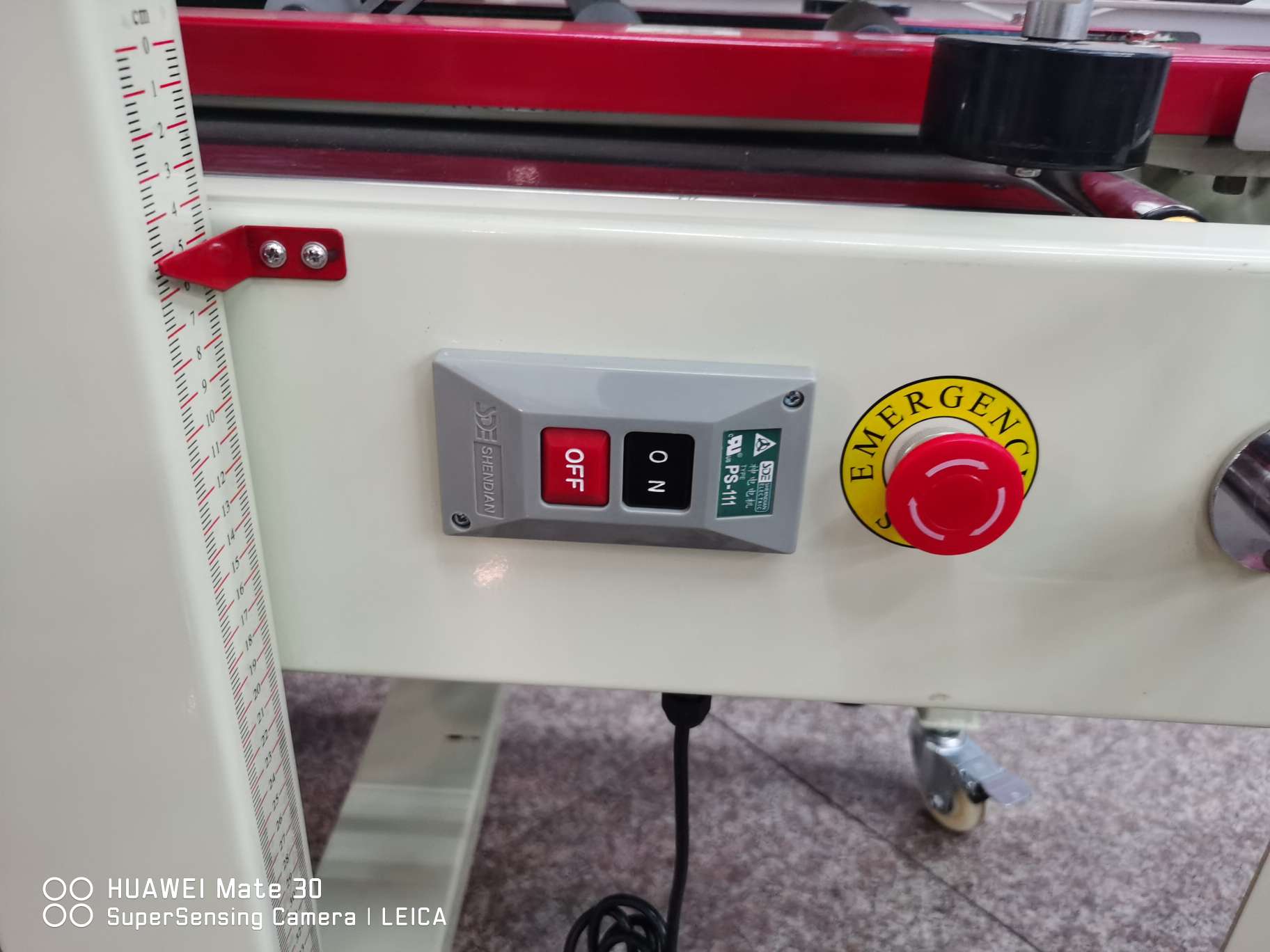 封箱机/淘宝专用/机械产品图