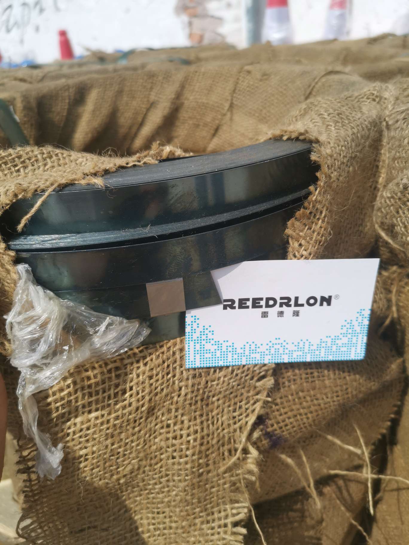 雷德隆烤蓝铁皮打包带