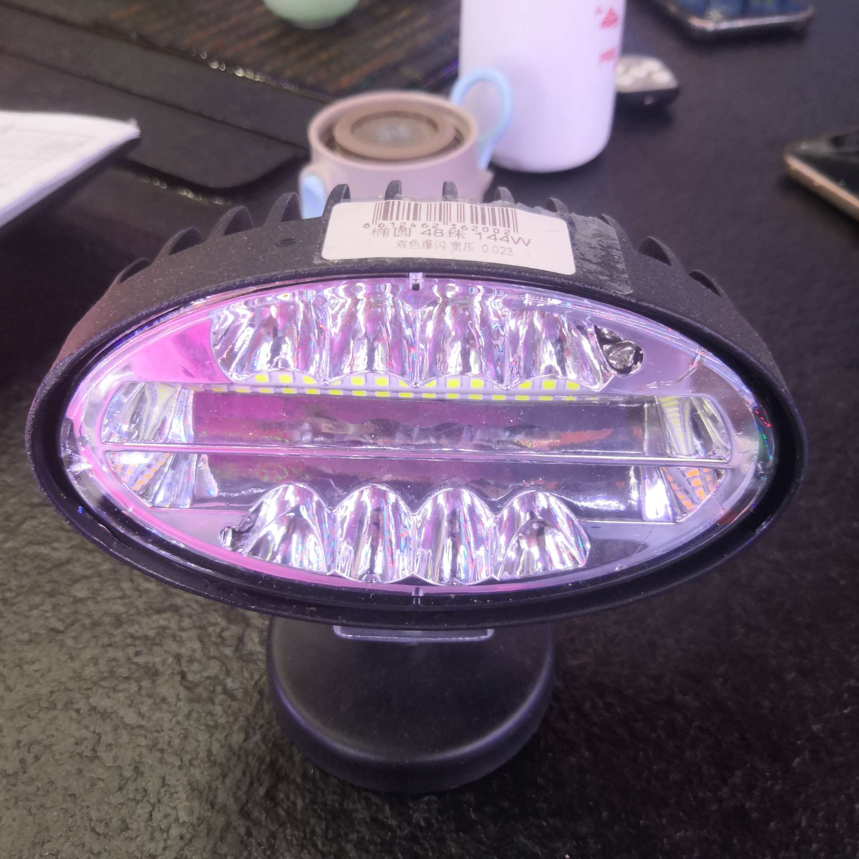 椭圆车灯汽车内饰用品车载手机支架汽车用品