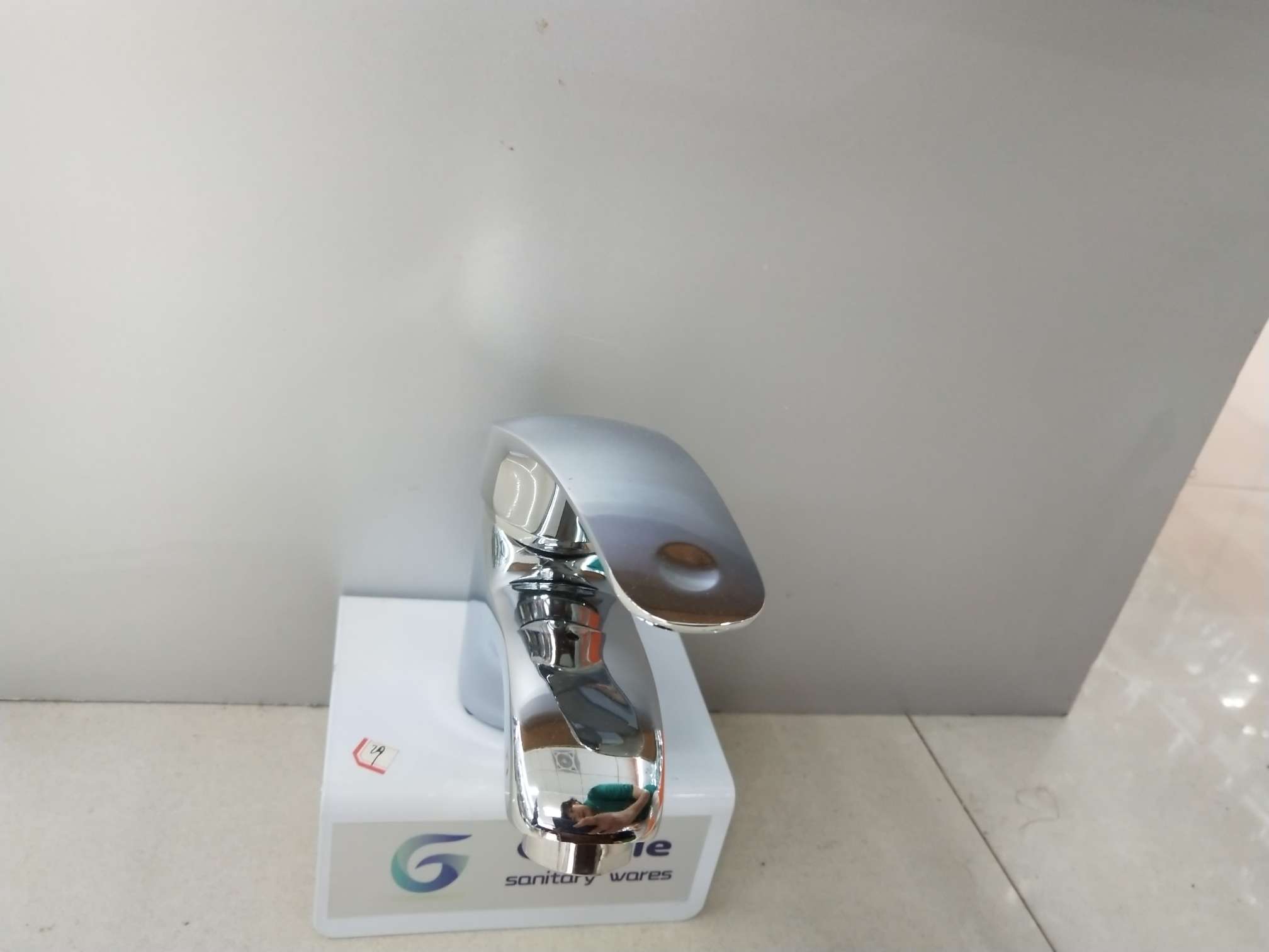Bathroom basin faucet