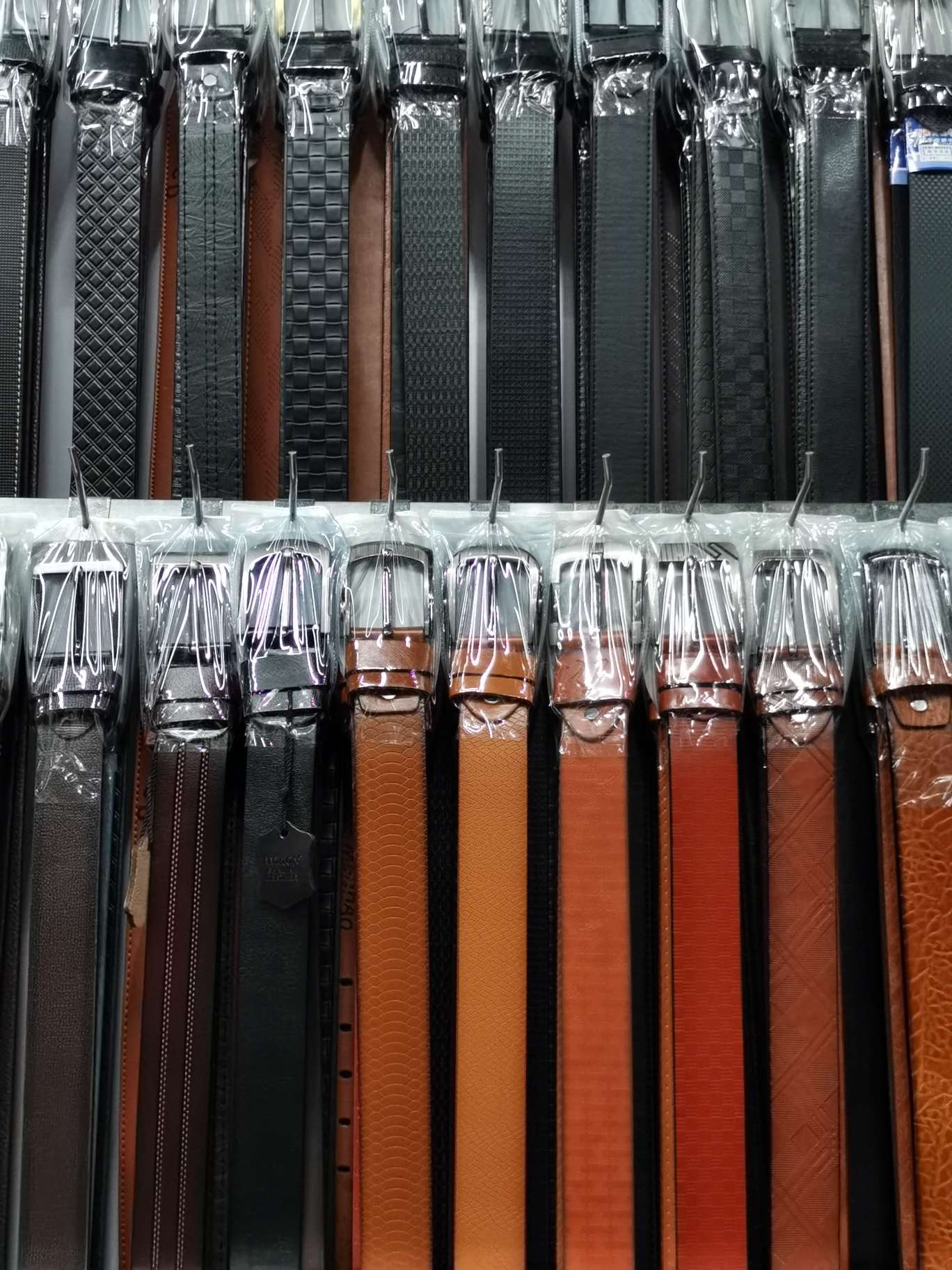 Leather Belt