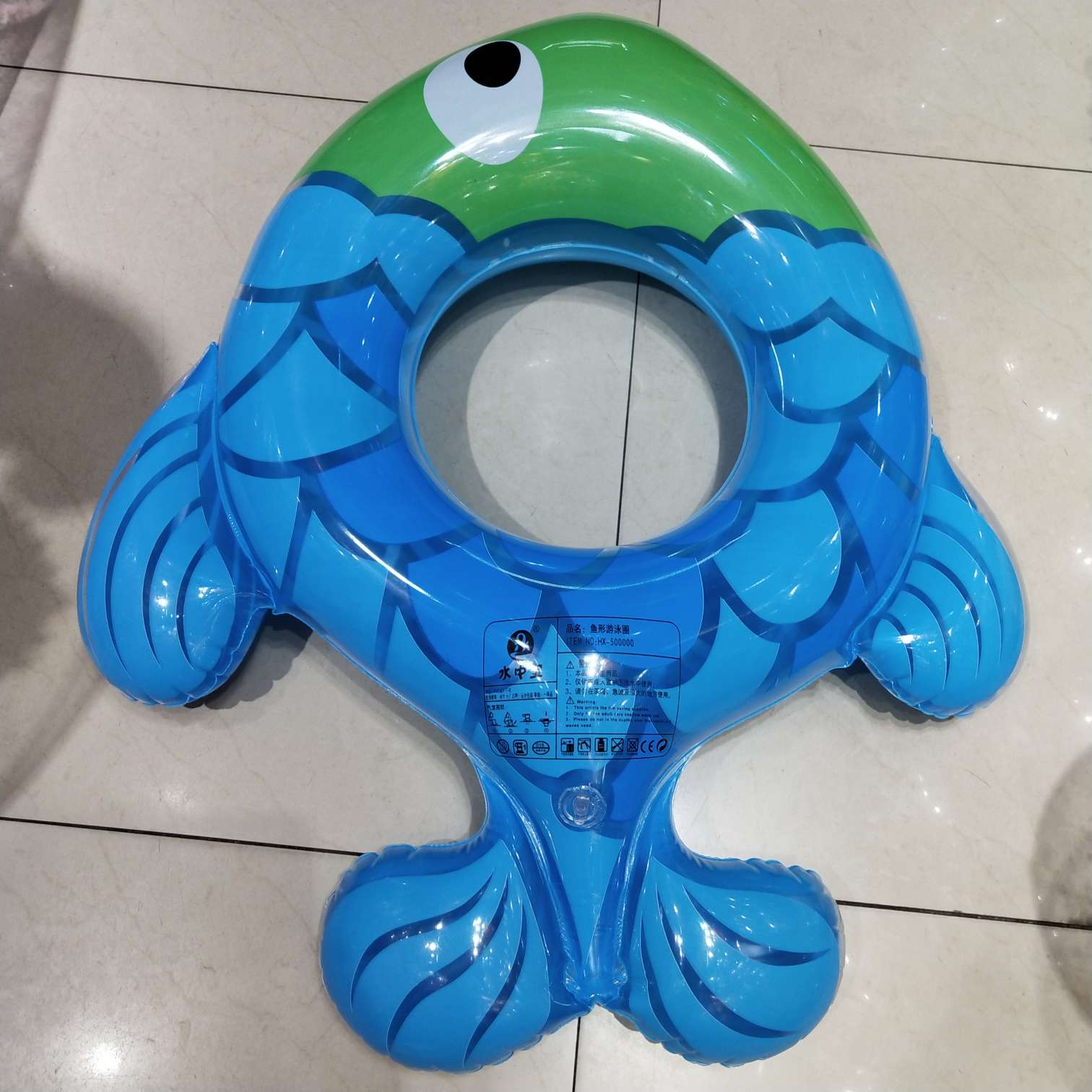 Fish shaped swimming ring thumbnail