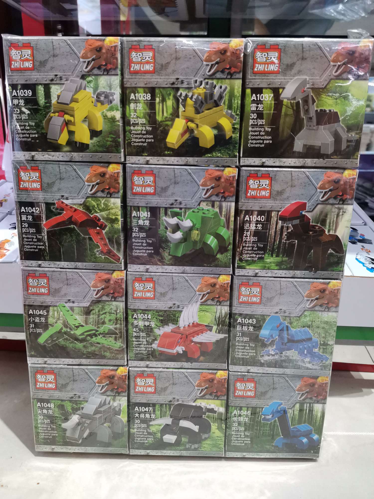 DIY puzzle assembly model toy indoor assembly building blocks promotional items gift gifts dinosaur model toys thumbnail