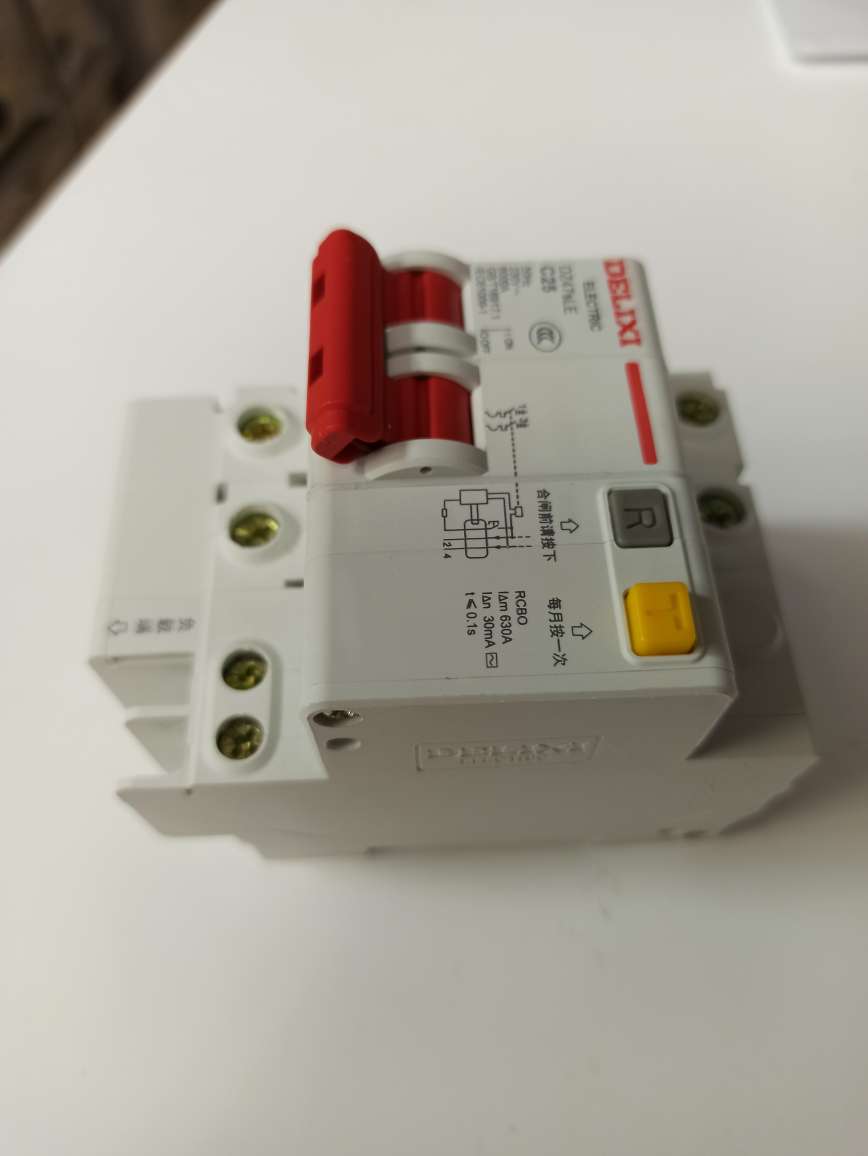 Delixi air switch x70c25 details Picture