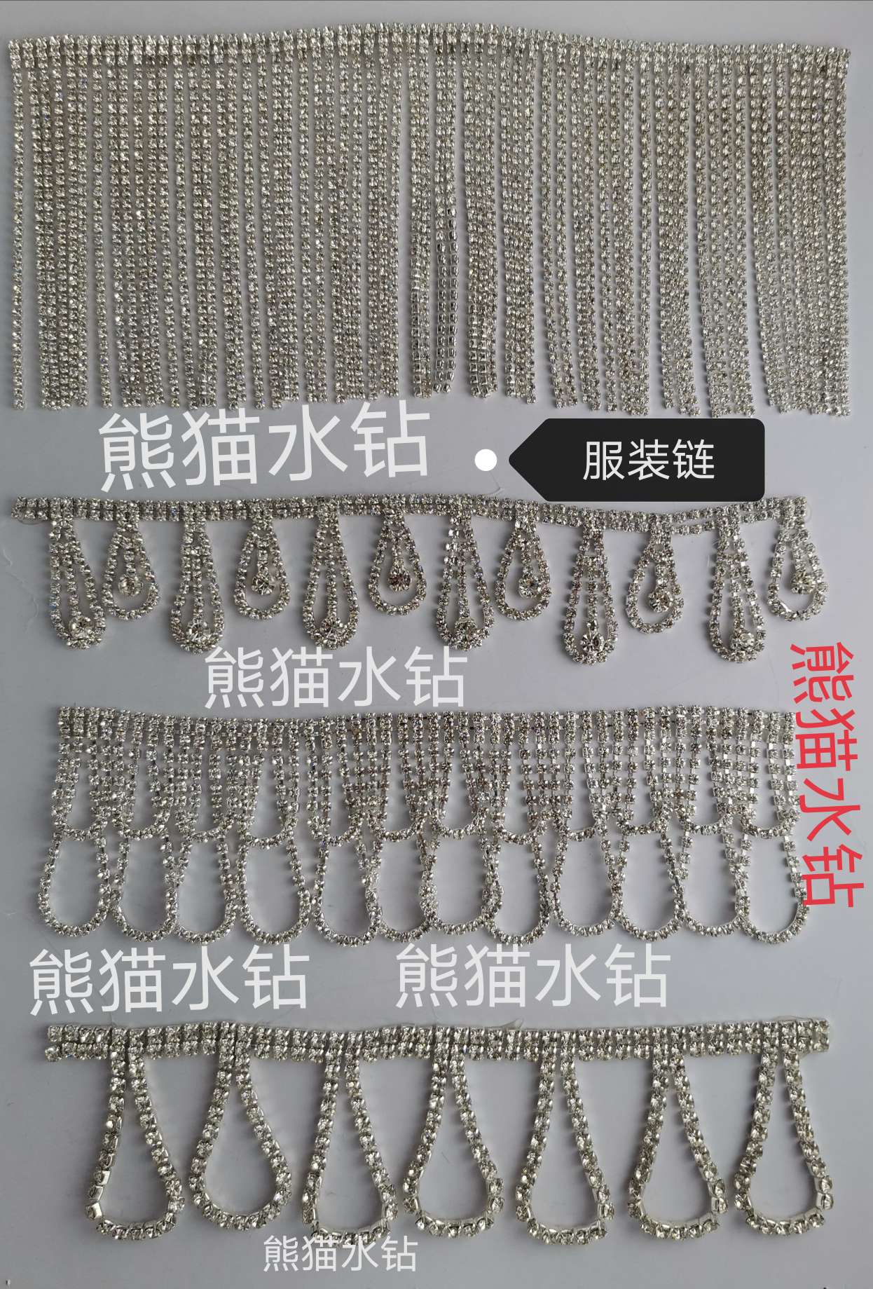 Manufacturer direct selling clothing chain, clothing accessories (starting with 10 yards reserved) thumbnail