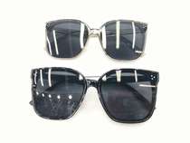 NH1197 2020 New Women's sunglasses South Korean anti-UV sunglasses retro long face round face drivers driving glasses trend