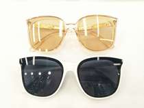 NH1186 2020 New Women's sunglasses South Korean anti-UV sunglasses retro long face round face drivers driving glasses trend