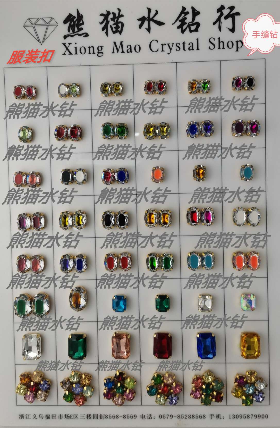 Water drop bead transparent bear decorative clothing accessories fabric pendants are essential for DIY handicrafts