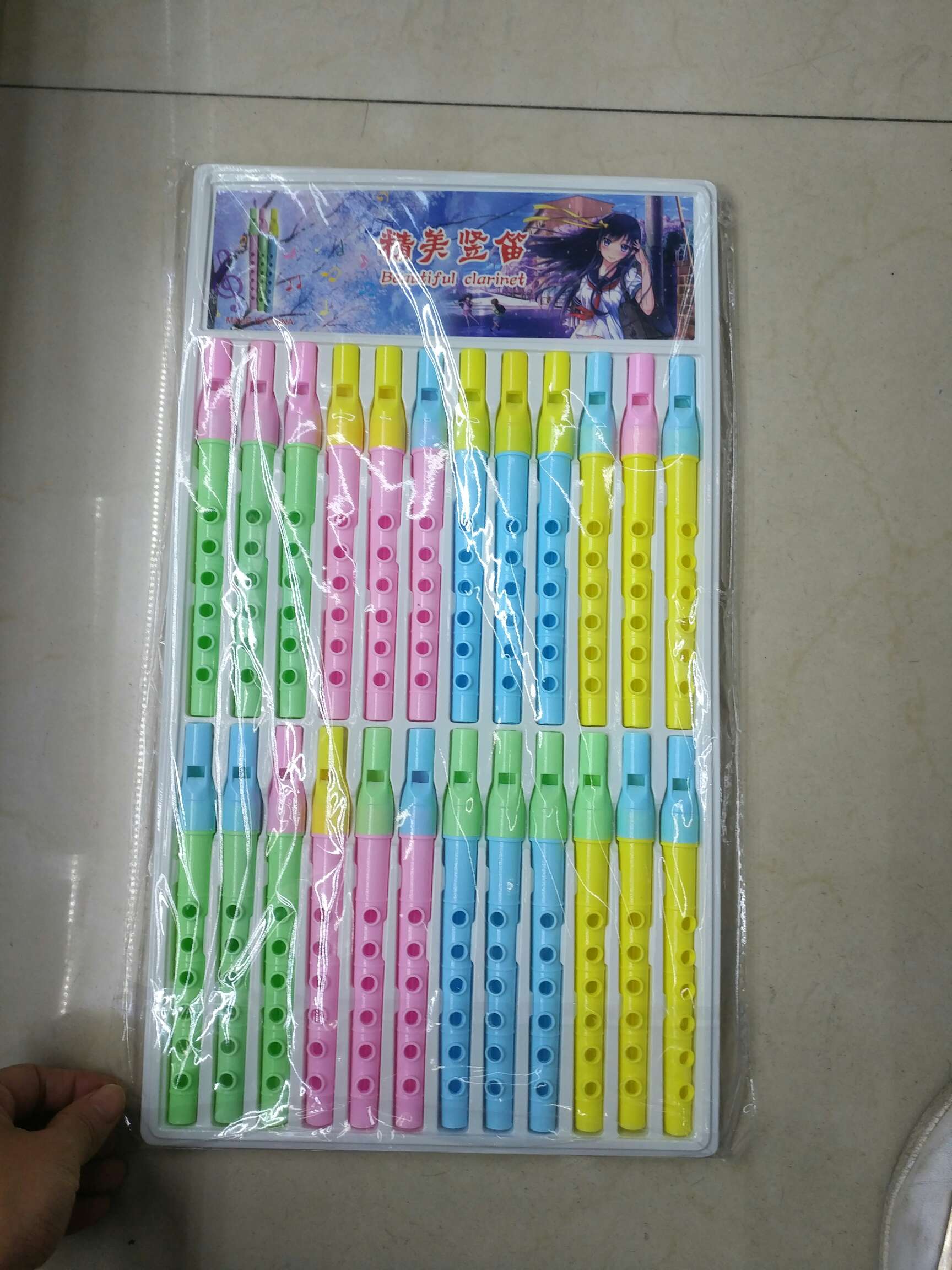 笛子