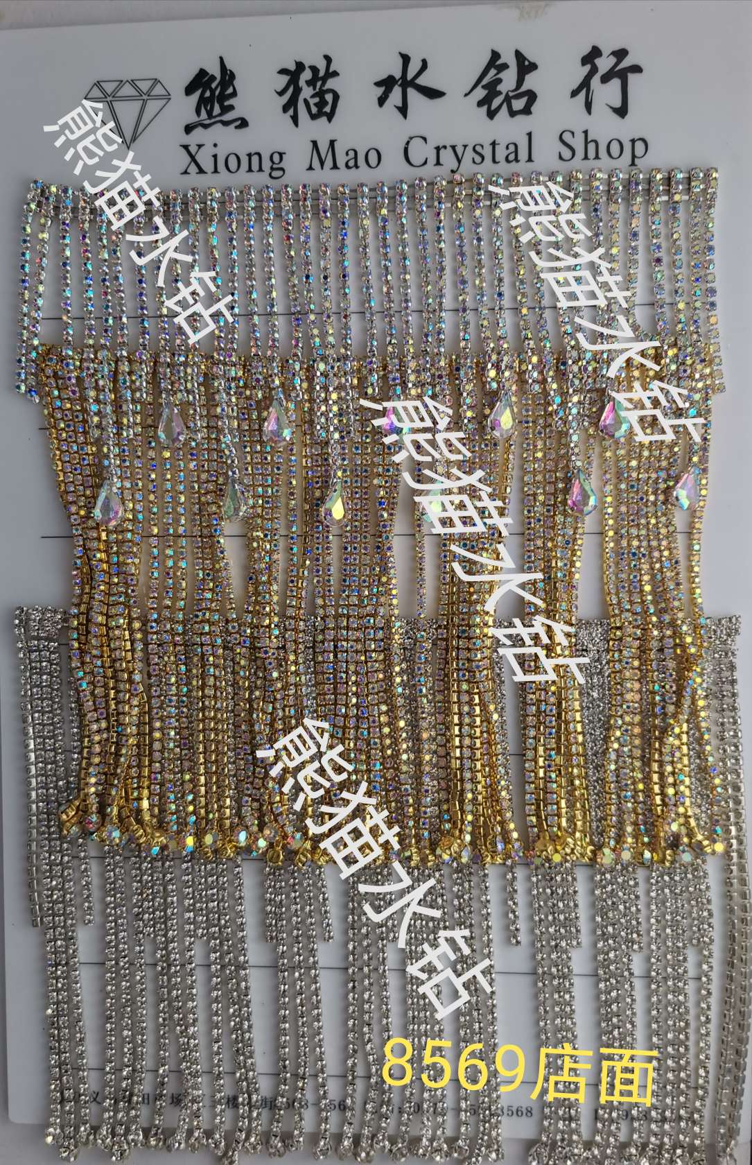 Manufacturers direct clothing chain, clothing accessories thumbnail