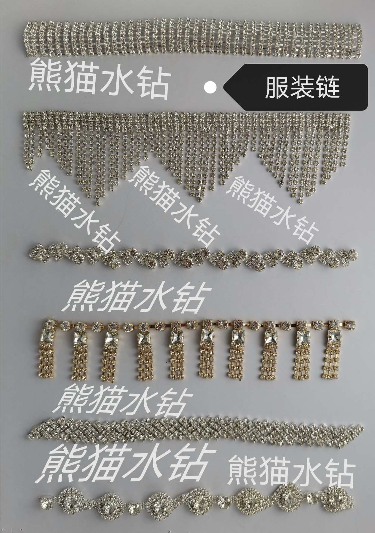 Factory direct sales of transparent bear decorations, water drop beads, clothing accessories, fabric flocked resin pendants, net diamonds and row diamonds for pre-order