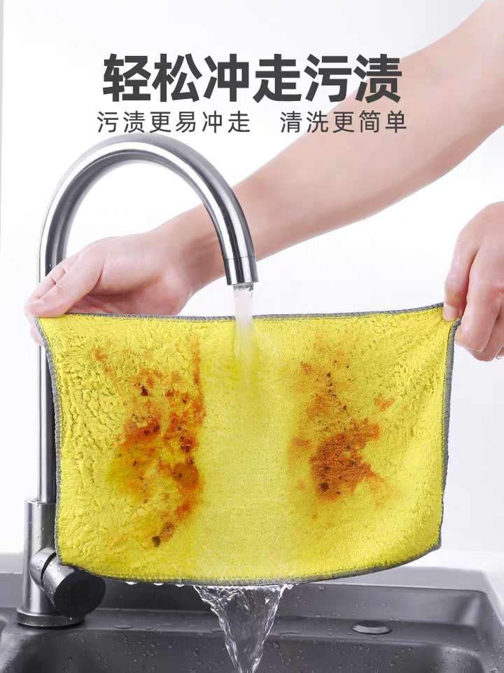 Household Dishcloths Kitchen Supplies Absorbent Hand Towels Do Not Drop Hair Do Not Stain With Oil Dishcloth Wipe Tablecloth Household Cleaning details Picture