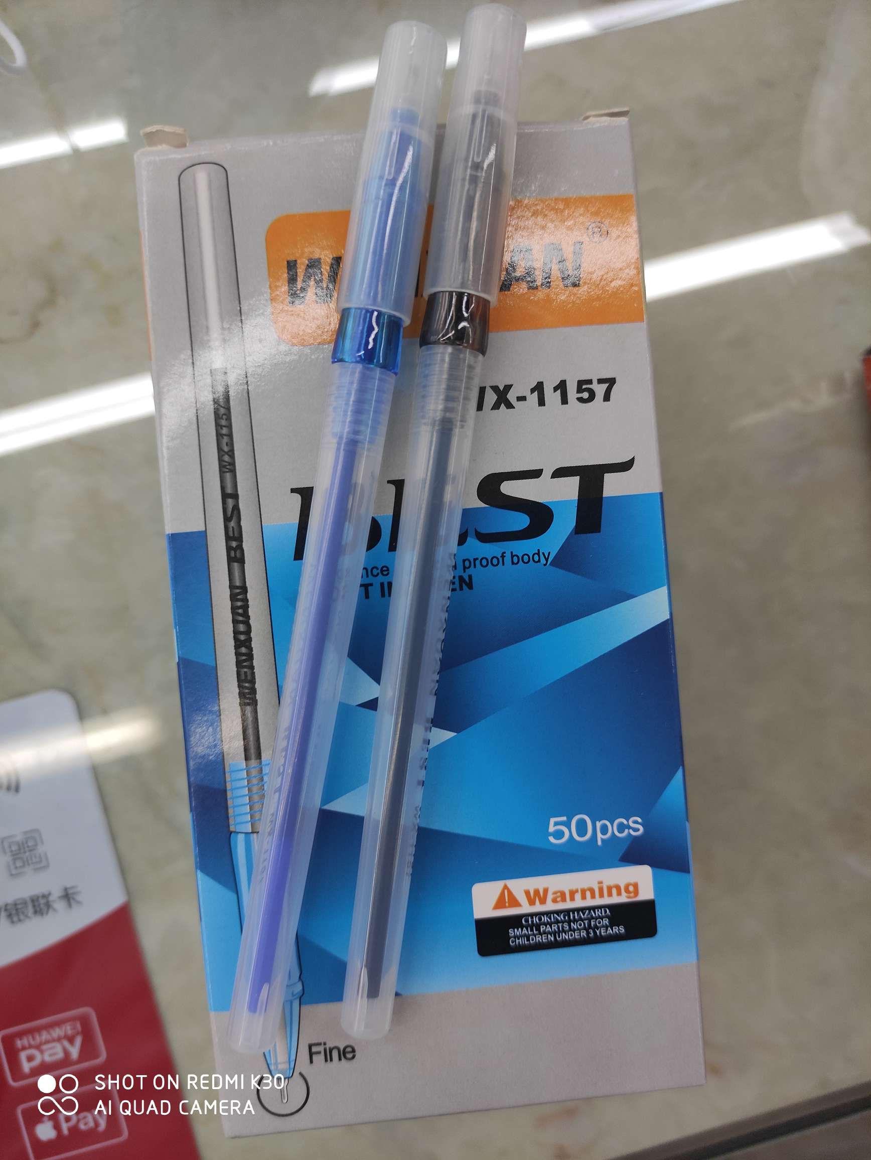 Ballpoint Pen