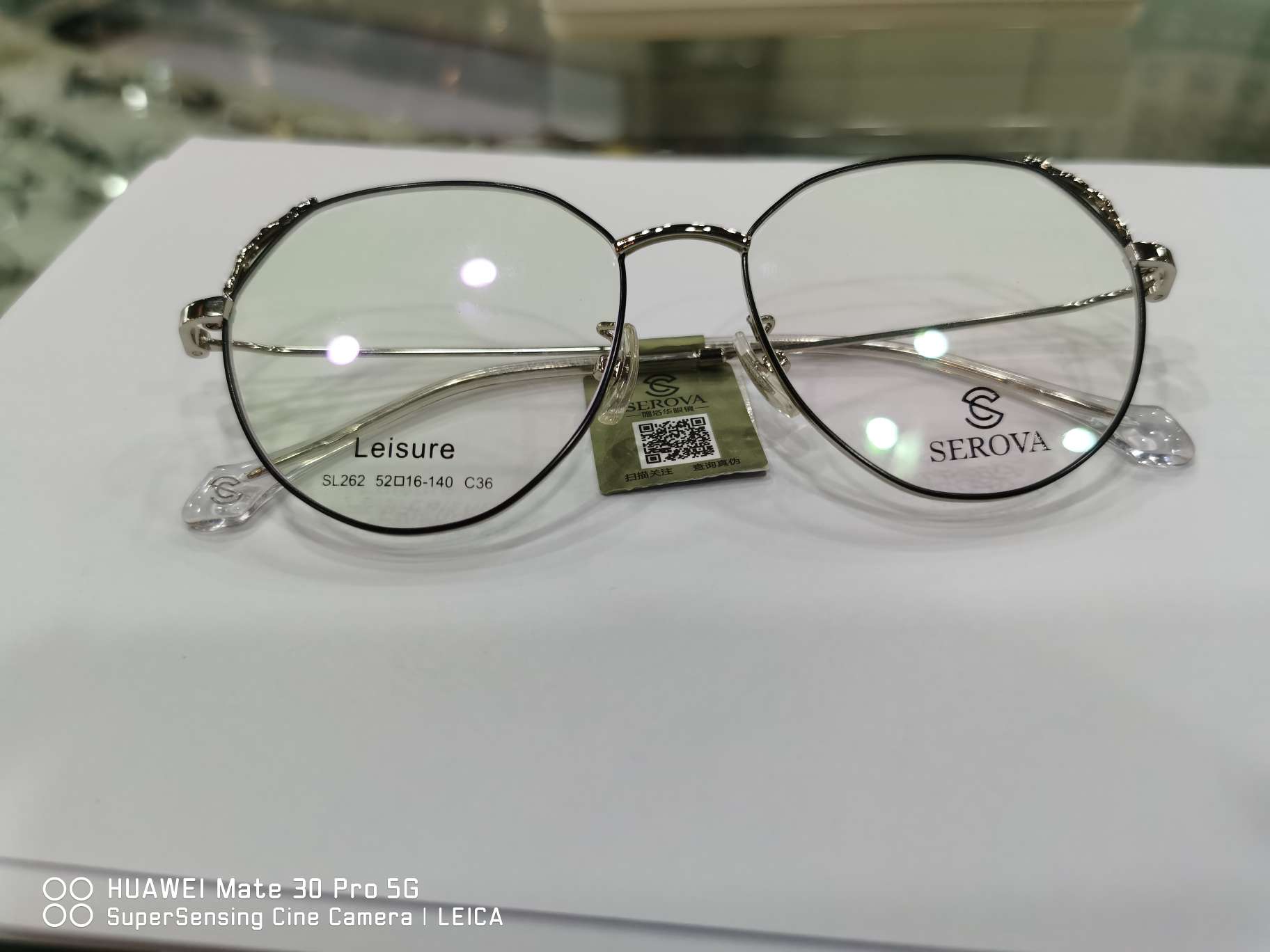 SEROVA施洛华眼镜框SL400 超轻休闲眼镜架男女款近视时尚复古圆框图