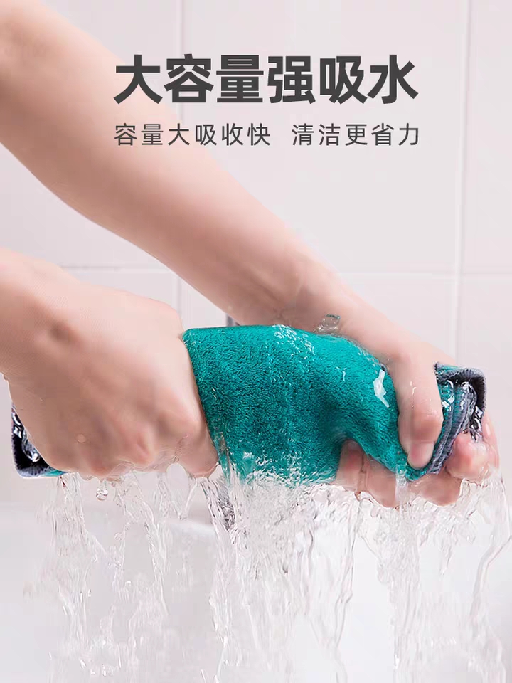 Household Dishcloths Kitchen Supplies Absorbent Hand Towels Do Not Drop Hair Do Not Stain With Oil Dishcloth Wipe Tablecloth Household Cleaning Specification drawing