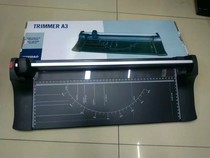 Manual hob, A3A4 size