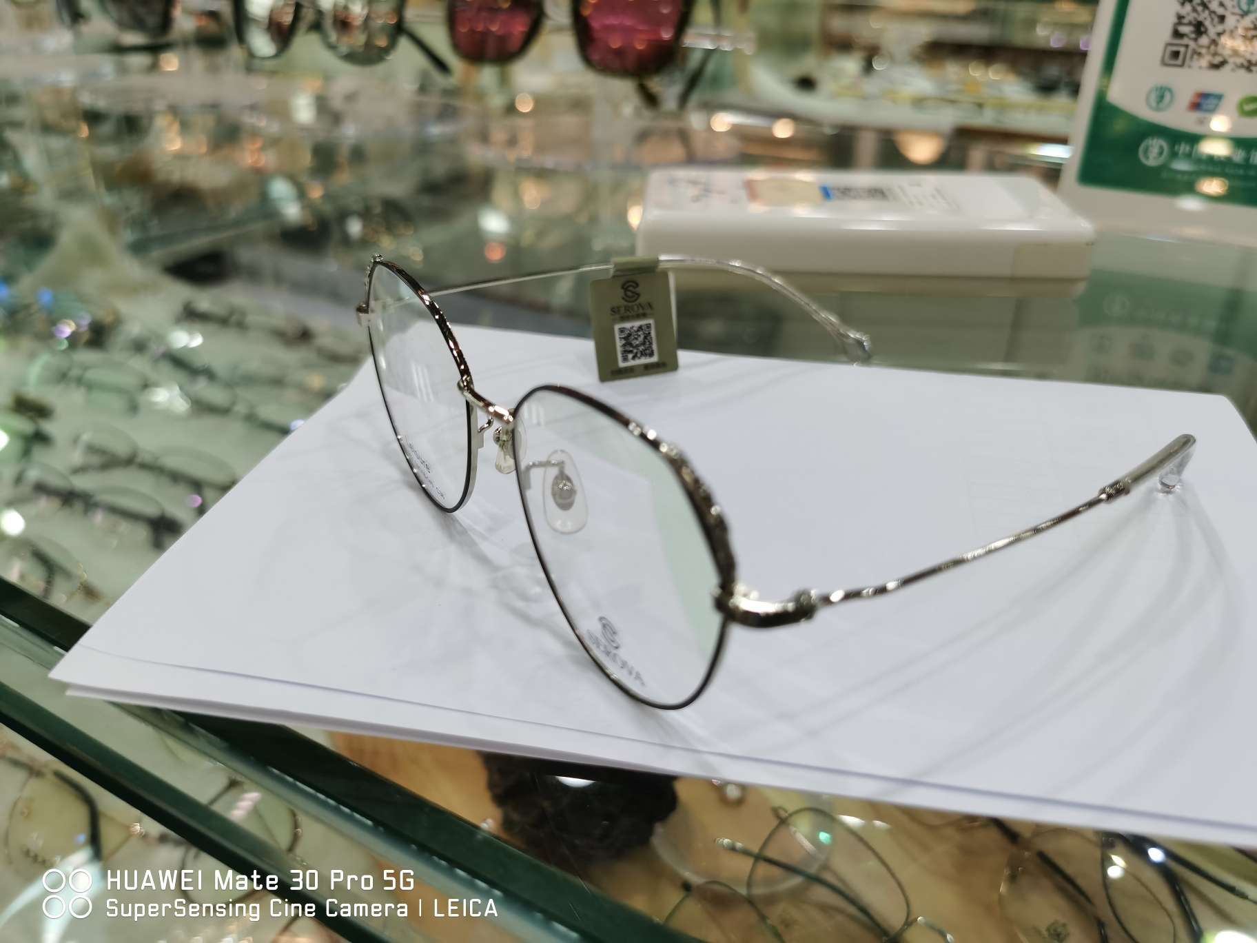 SEROVA施洛华眼镜框SL400 超轻休闲眼镜架男女款近视时尚复古圆框白底实物图