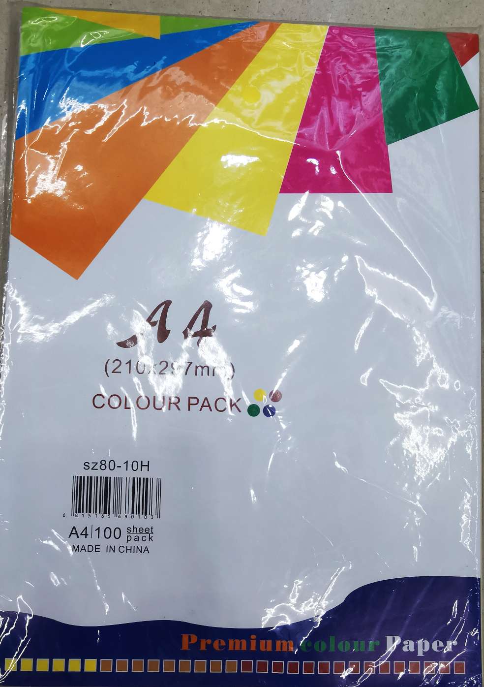 复印纸/彩色纸/手工折纸细节图