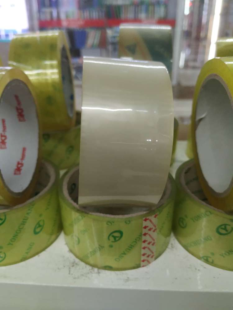 胶带1封箱胶带胶带1封箱胶带胶带1封箱胶带