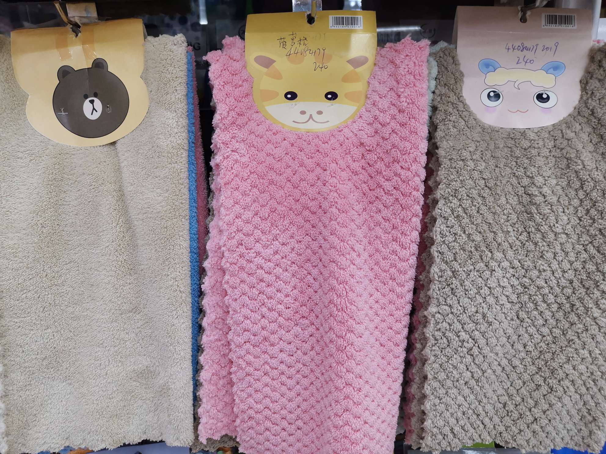 Household Dishcloths Kitchen Supplies Absorbent Hand Towels Do Not Drop Hair Do Not Stain With Oil Dishcloth Wipe Tablecloth Household Cleaning