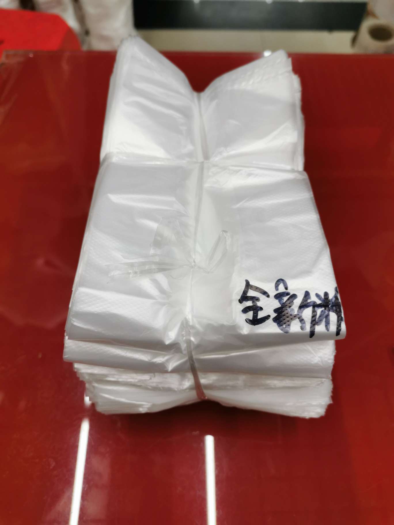Small three-dimensional low-pressure bag