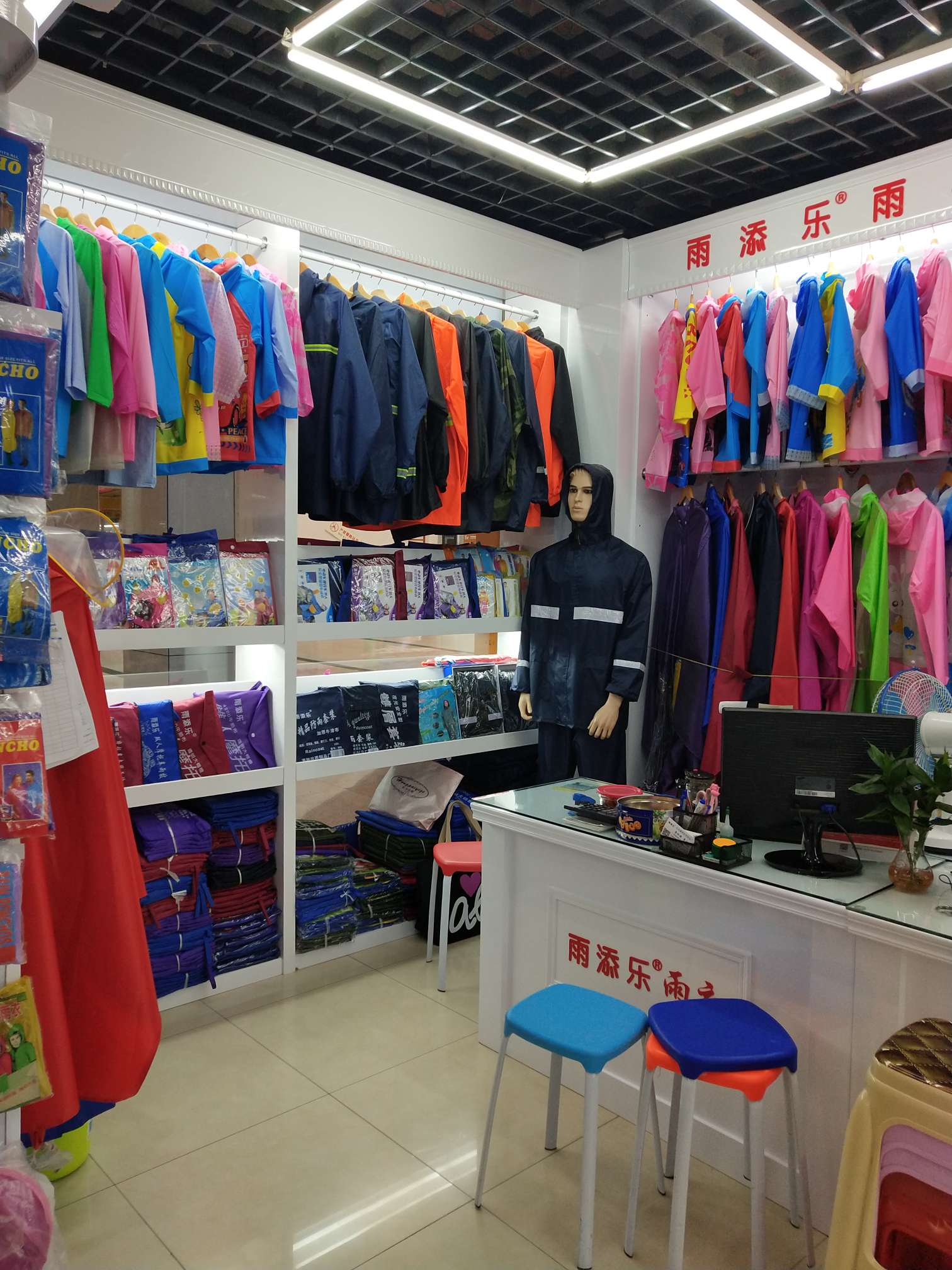 Yiwu Jiashun Rain Protection describe pic - 4