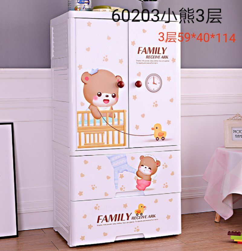 收纳柜 儿童衣柜