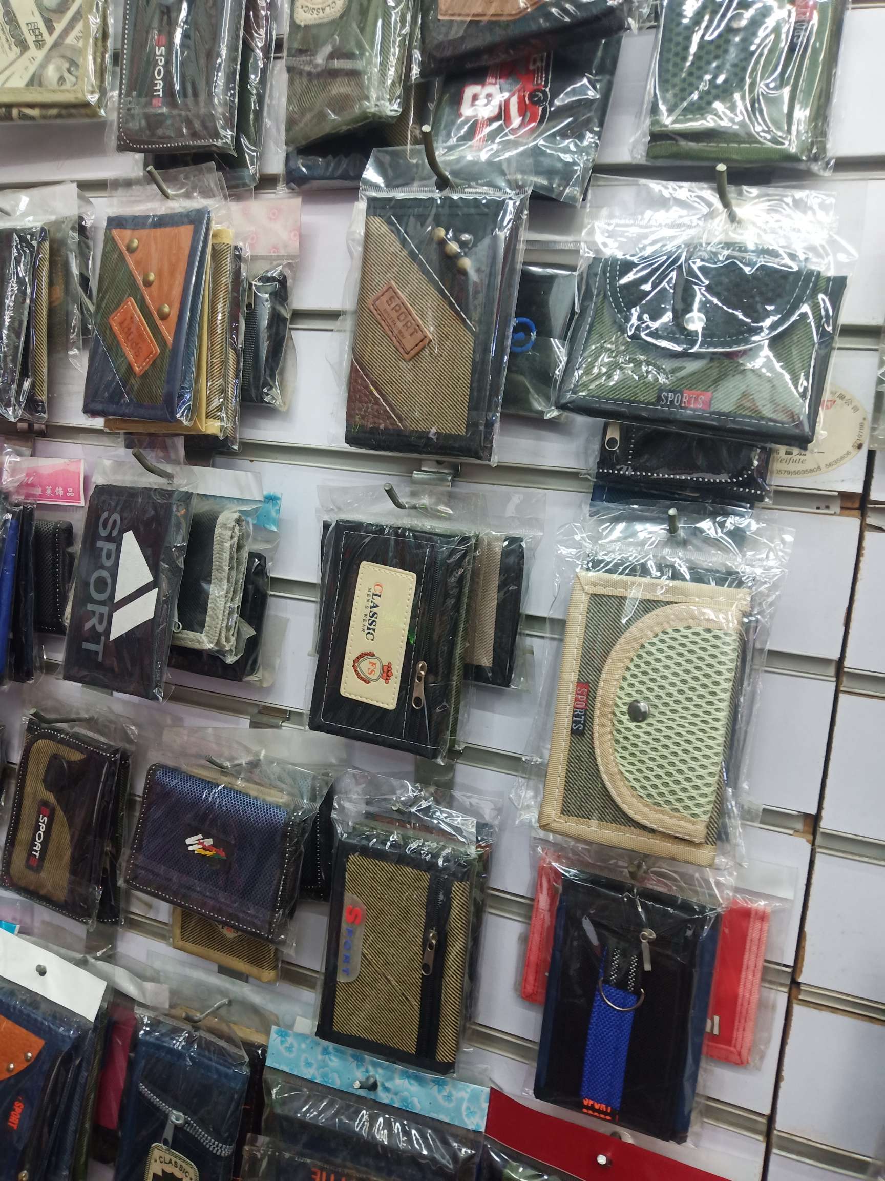 Passport Holder undefined