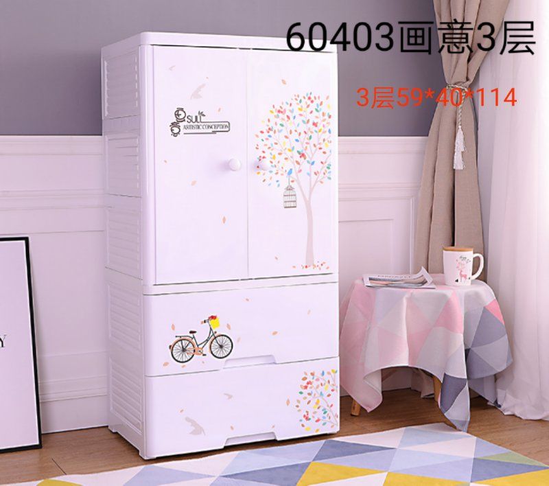 收纳柜 儿童衣柜白底实物图