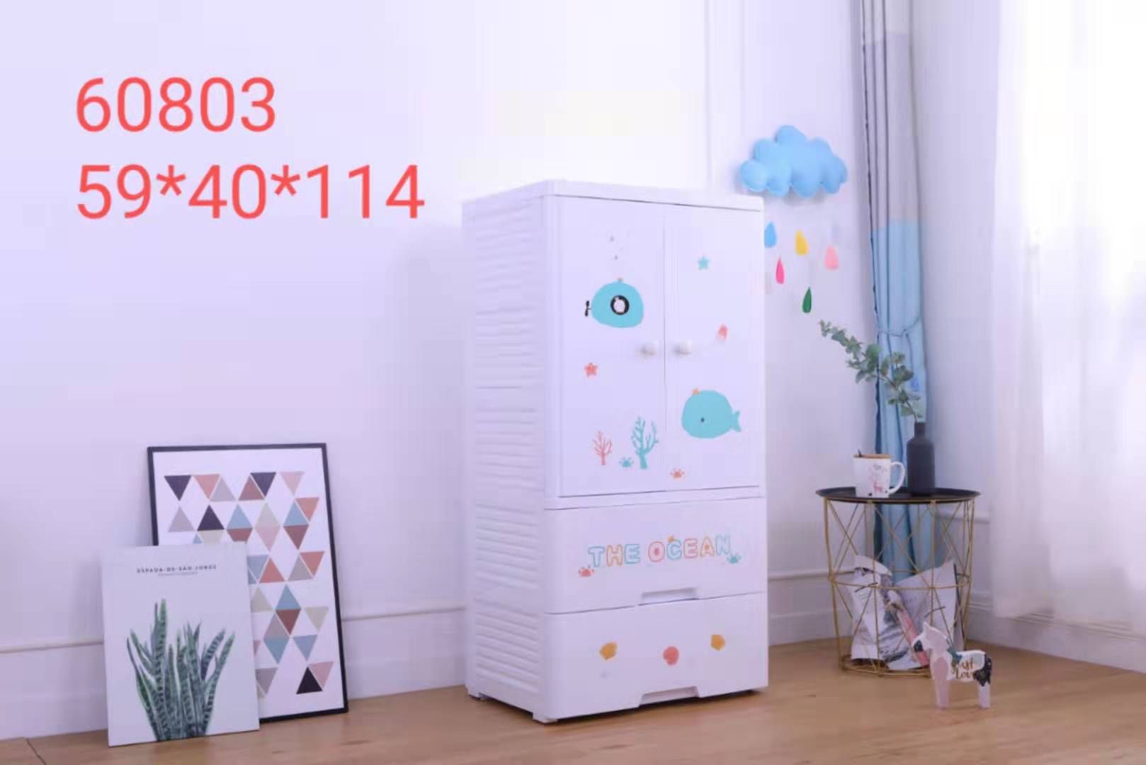 收纳柜 儿童衣柜详情图6