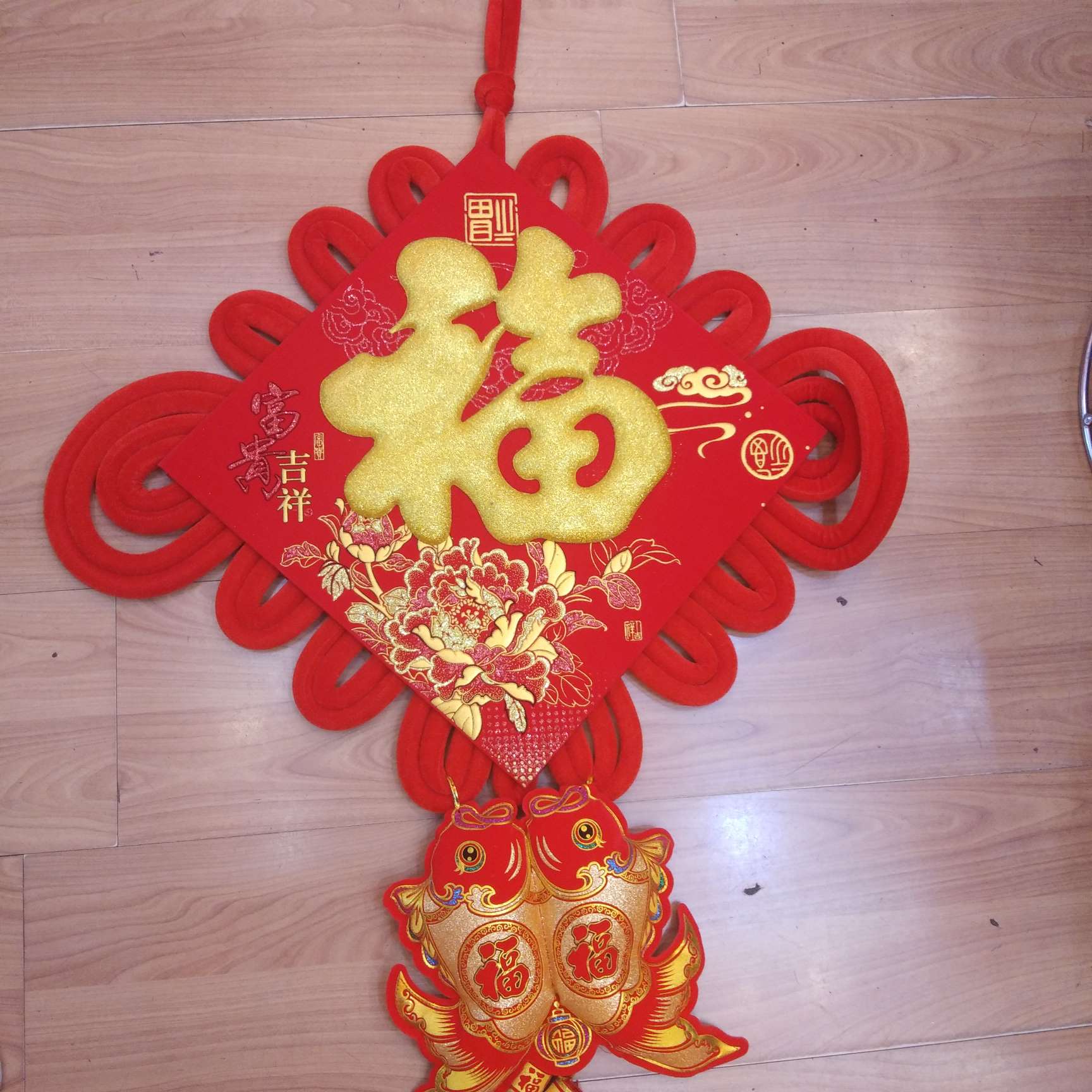 王政结艺新款中国结 木板结富贵牡丹黄金福吊鱼