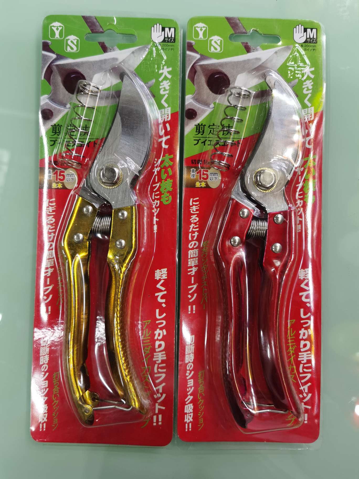 果枝剪园林剪工具园艺剪修枝工具摘果剪产品图