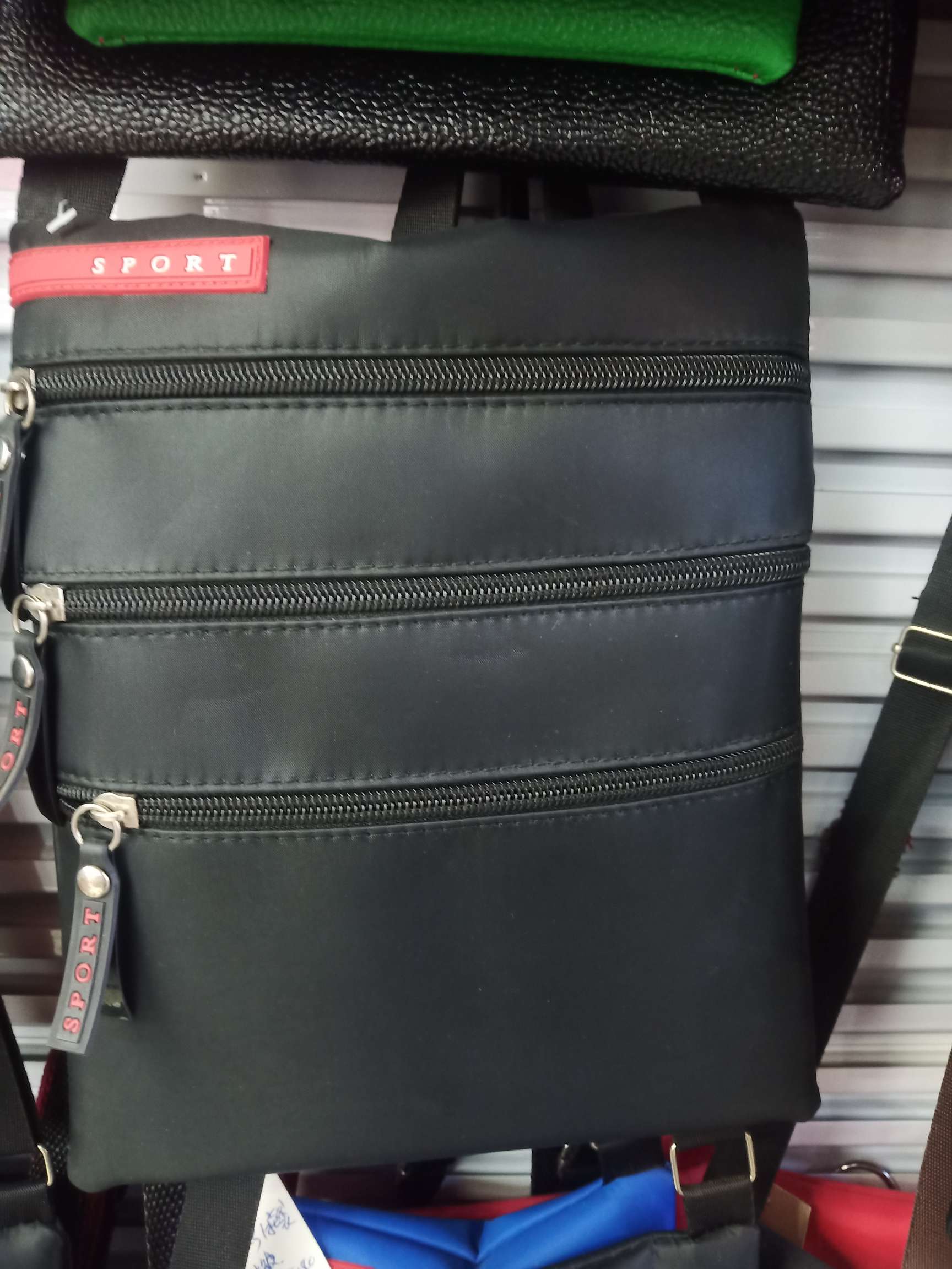 Purse Item Picture