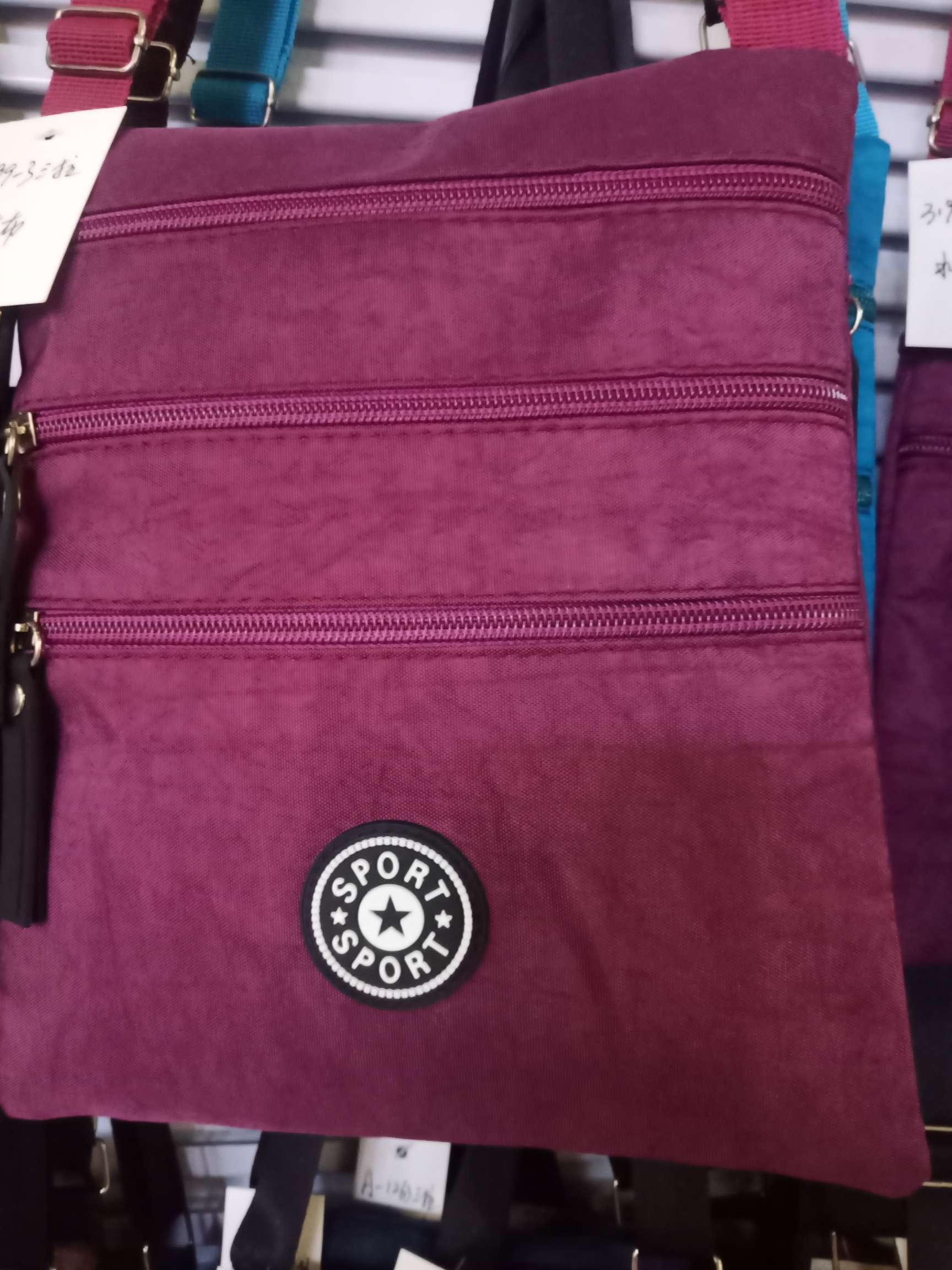 Purse