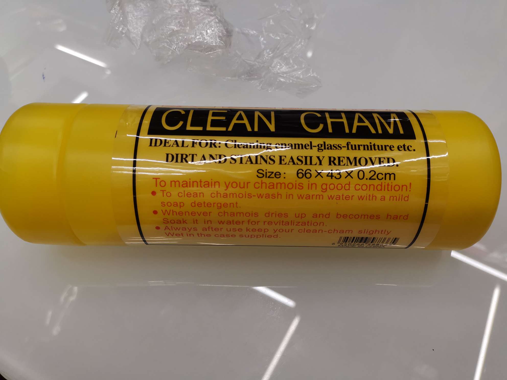洗车巾抹布产品图