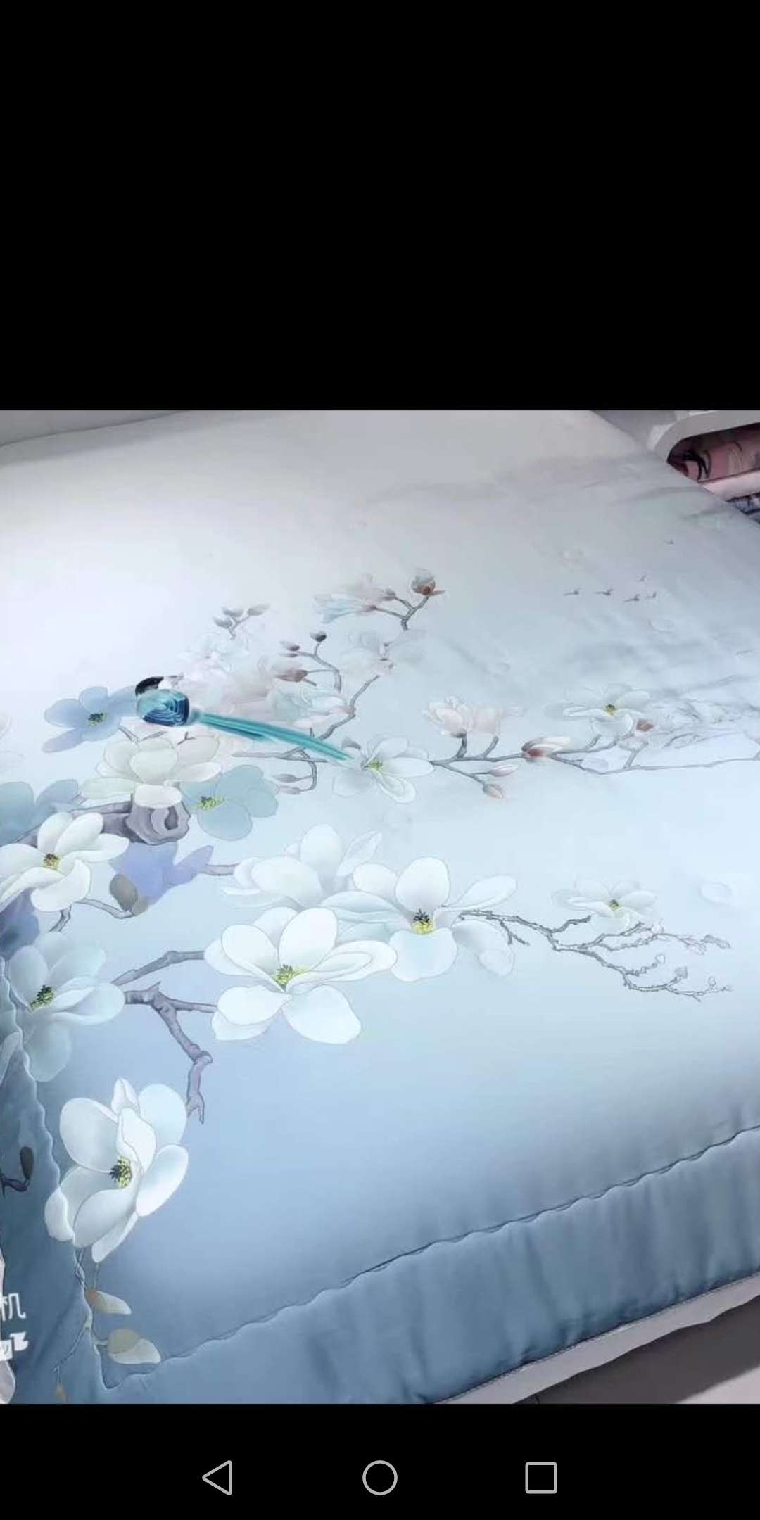 Summer Is Digitally Printed