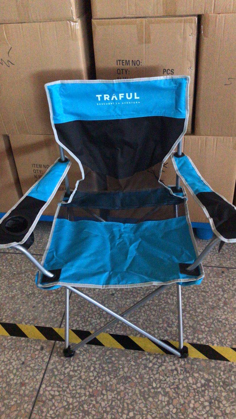 53*53*90网扶手椅，