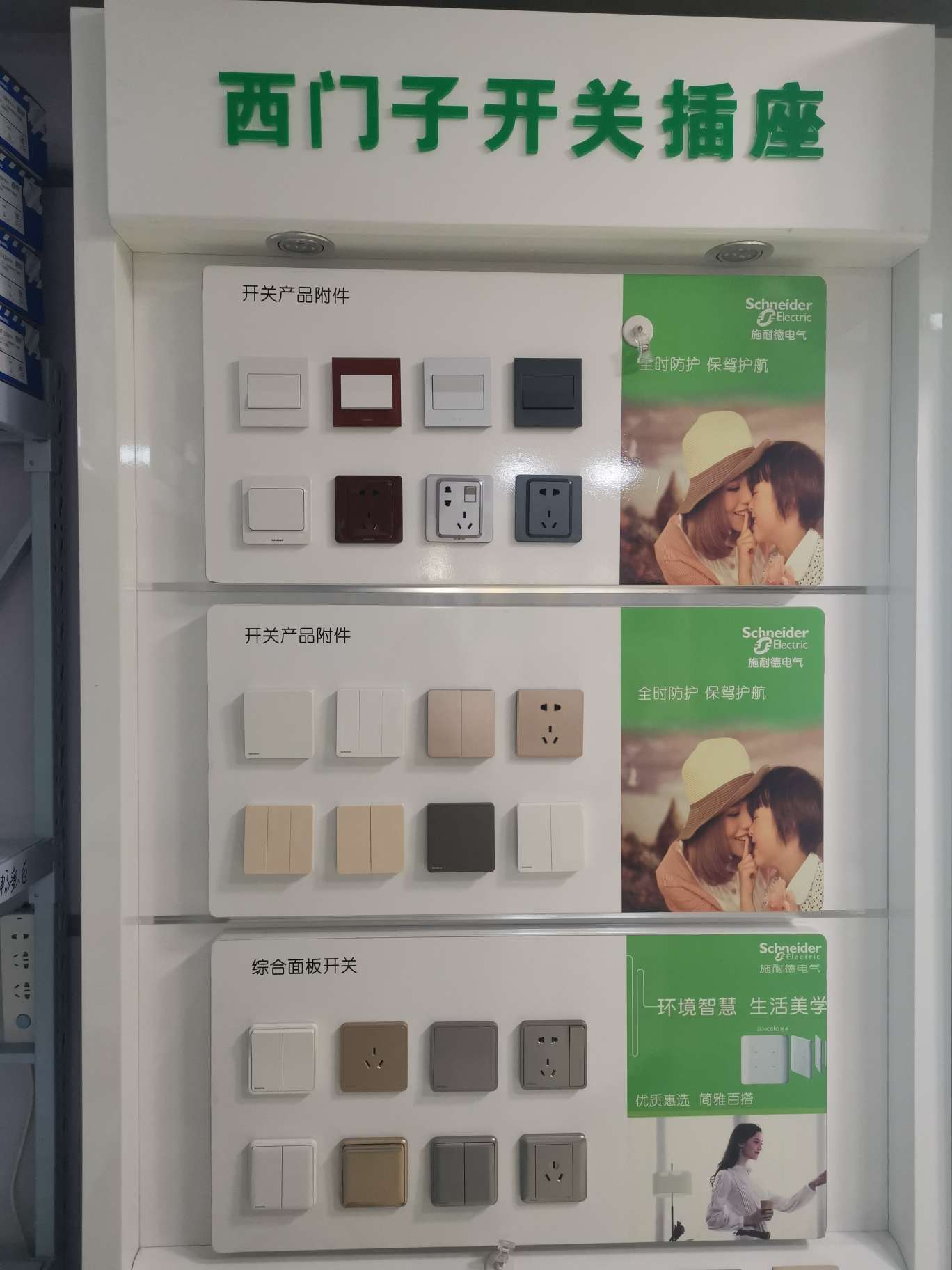 Lily Lamps describe pic - 3