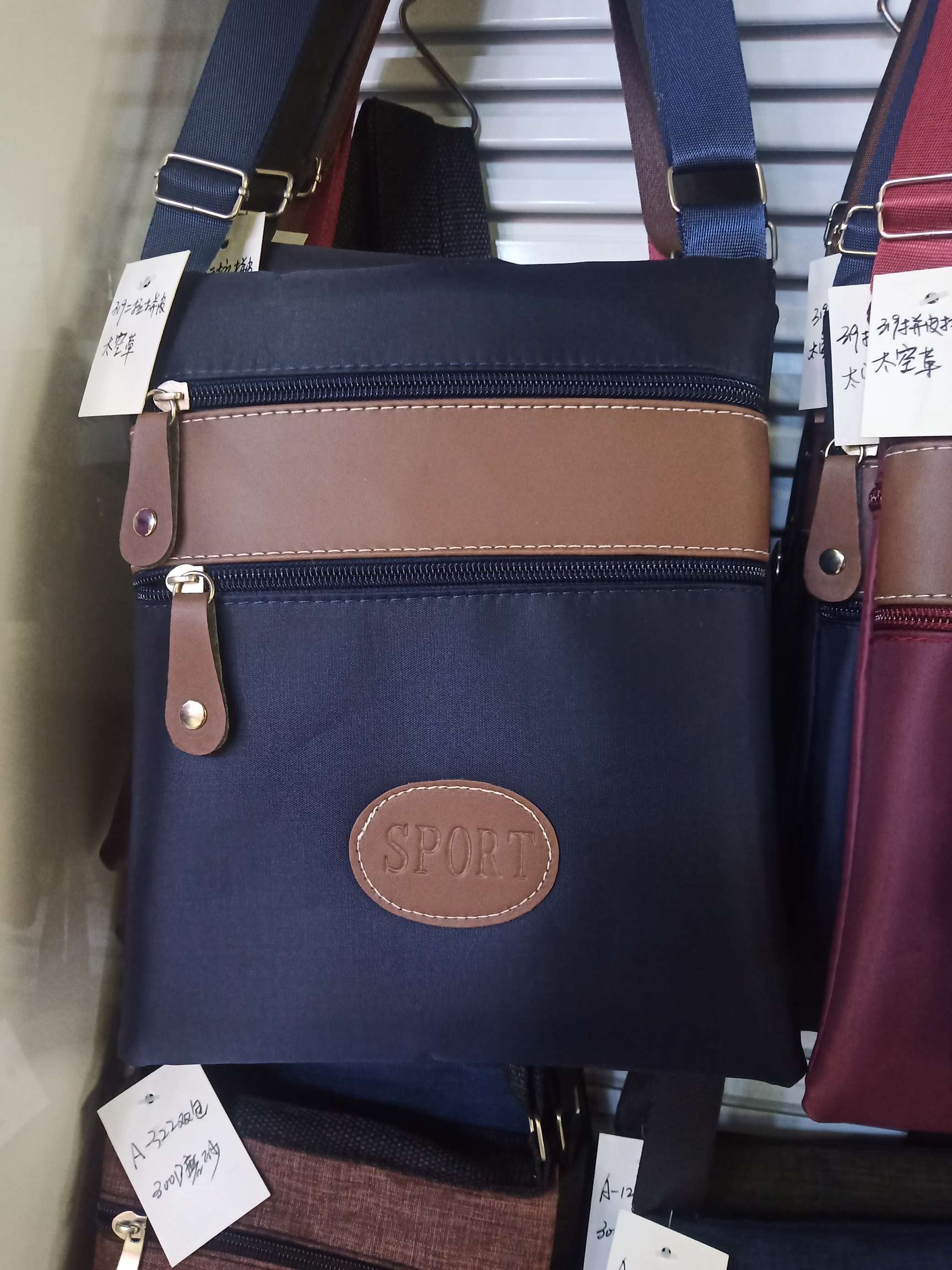 Passport Holder Item Picture