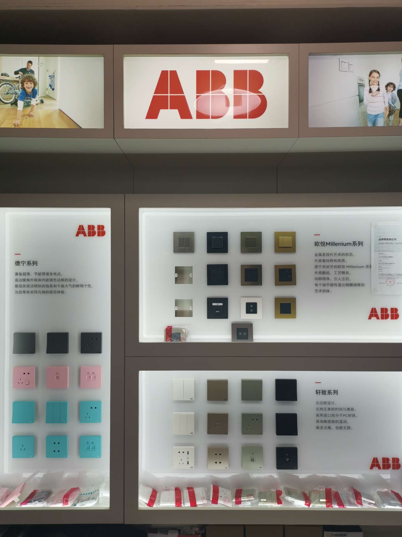 Lily Lamps describe pic - 4