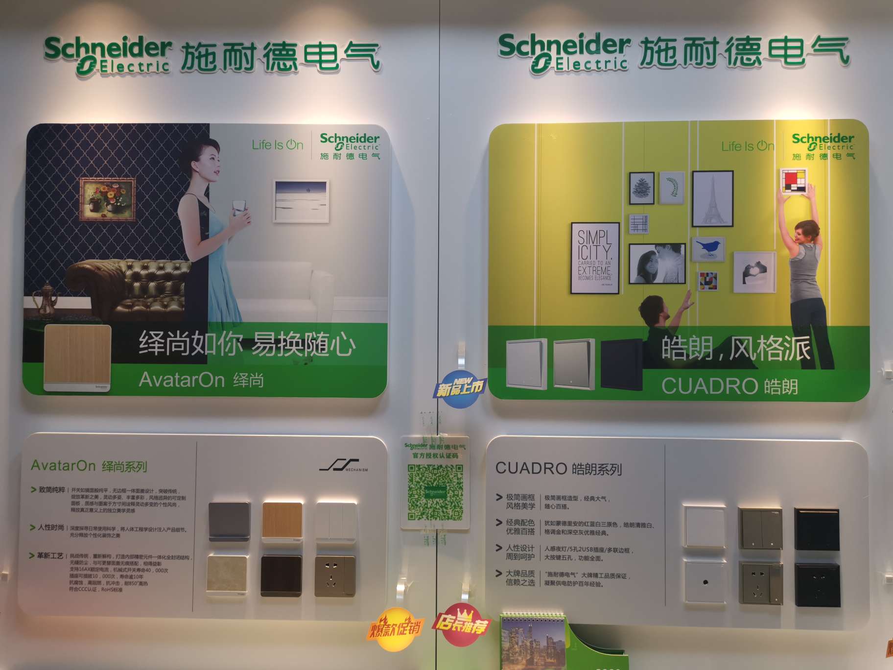 Lily Lamps describe pic - 2