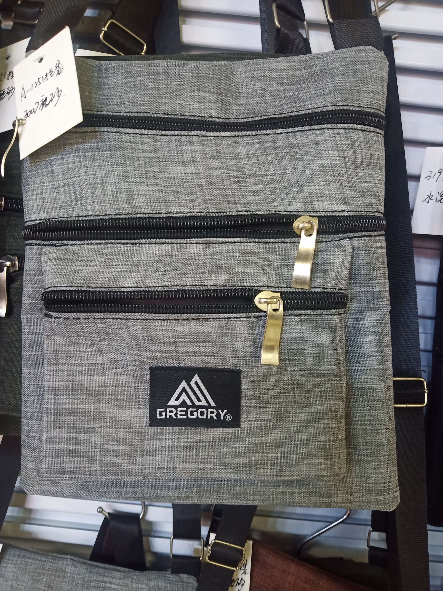 Purse details Picture