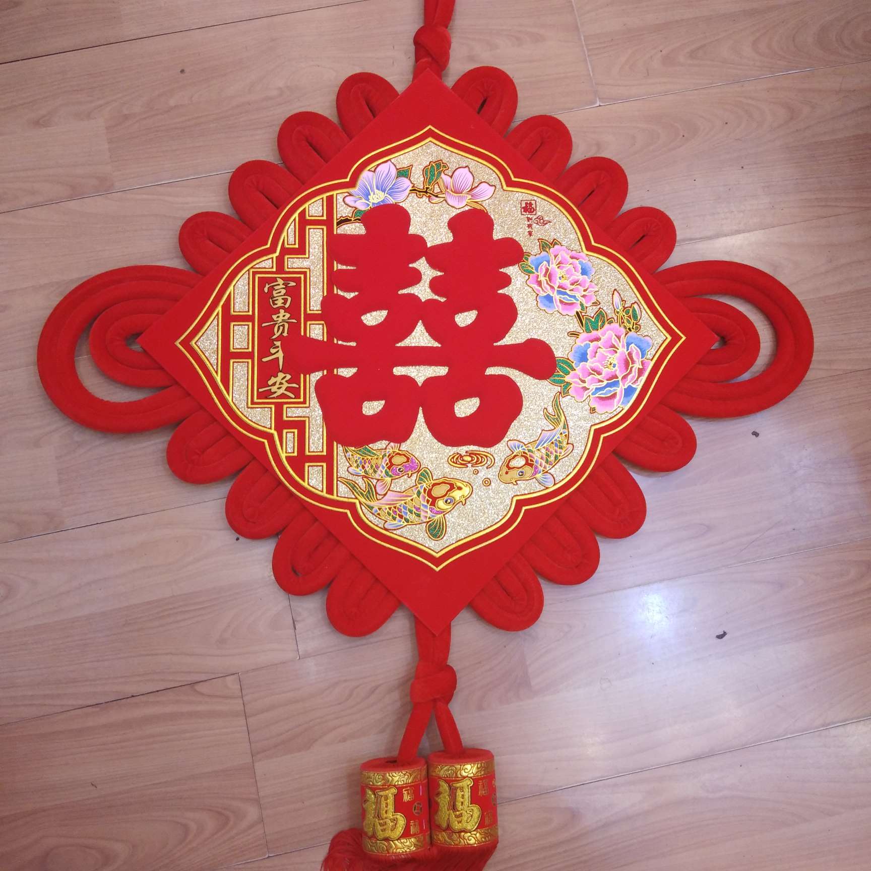 王政结艺新款中国结 木板结富贵平安红喜吊须