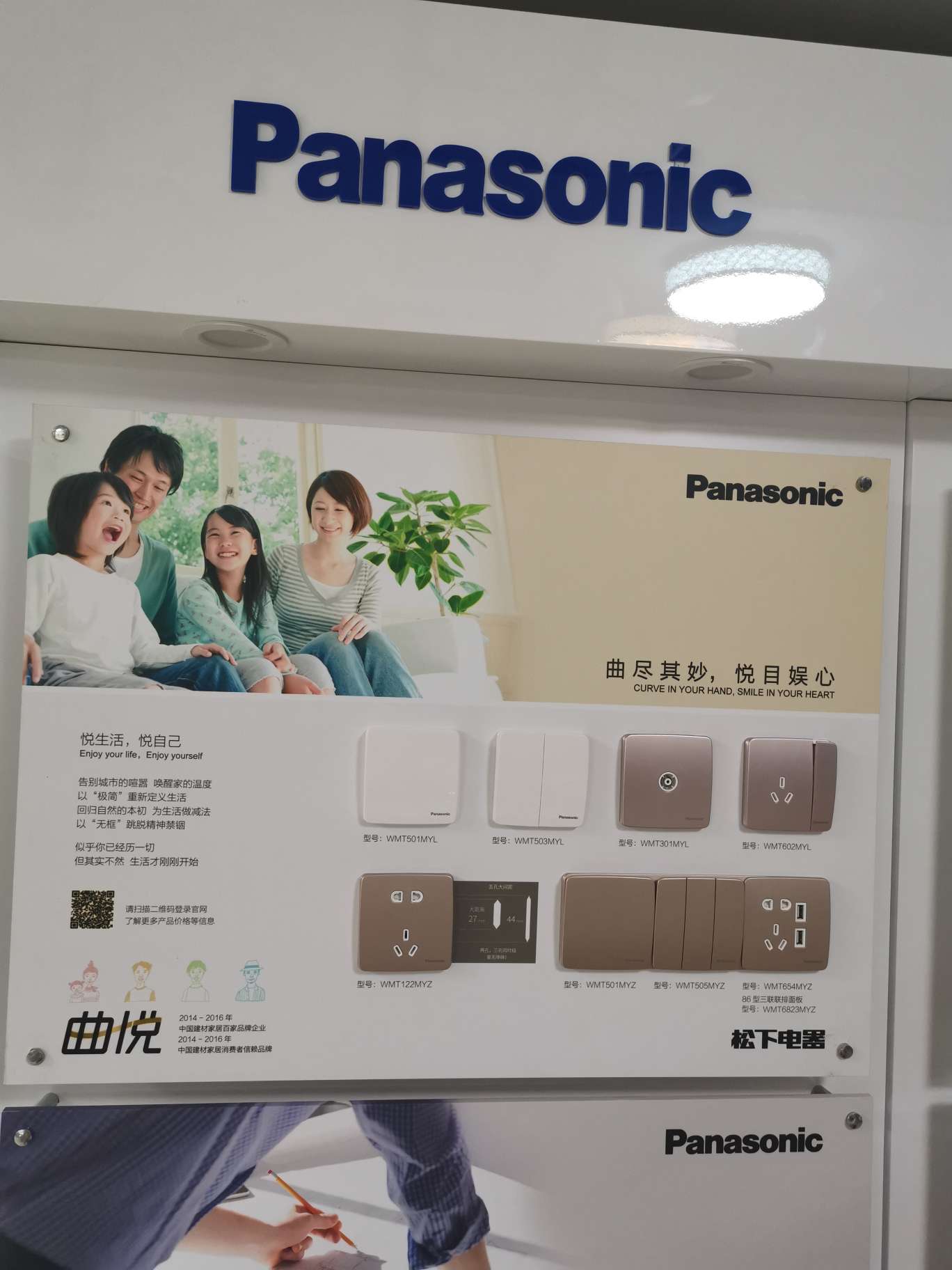 Lily Lamps describe pic - 1