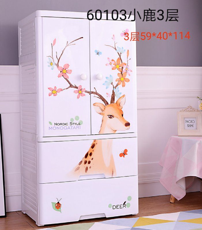 收纳柜 儿童衣柜详情图7